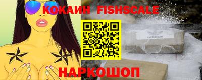 синтетический гашиш Бугуруслан