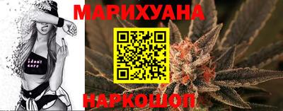 спиды Бузулук