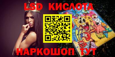 синтетический гашиш Бугуруслан