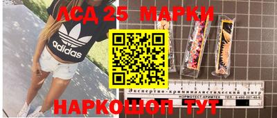 синтетический гашиш Бугуруслан