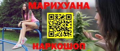спиды Бузулук