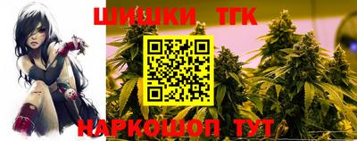 спиды Бузулук