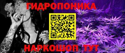 синтетический гашиш Бугуруслан