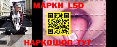 синтетический гашиш Бугуруслан