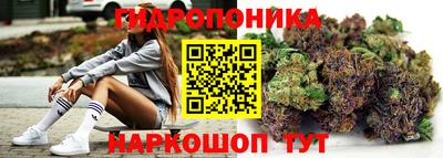синтетический гашиш Бугуруслан