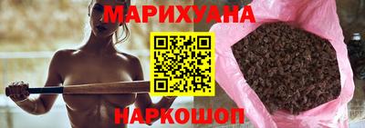 спиды Бузулук