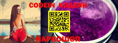 ГАЛЛЮЦИНОГЕННЫЕ ГРИБЫ Конаково