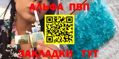 MDMA Premium VHQ Коммунар