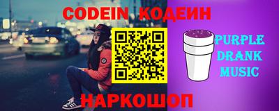 синтетический гашиш Бугуруслан
