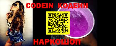 синтетический гашиш Бугуруслан