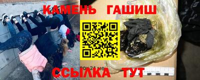 спиды Бузулук
