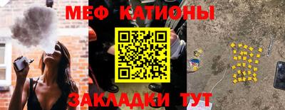 синтетический гашиш Бугуруслан