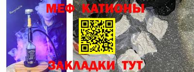 спиды Бузулук