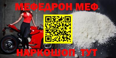 спиды Бузулук